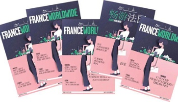 How Paris Worldwide, a local private content initiative, becomes France Worldwide, a global governmental initiative